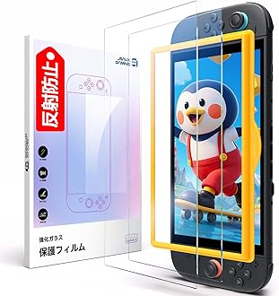 スマホアクセサリー Switch Amazon.co.jp: JSAUX: Switch 2 アクセサリー